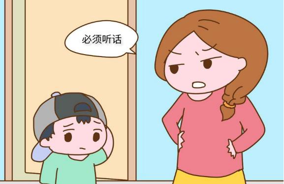 「超级宝妈」毁掉一个孩子从让他听话开始，育儿专家：家长这4种行为最坑娃