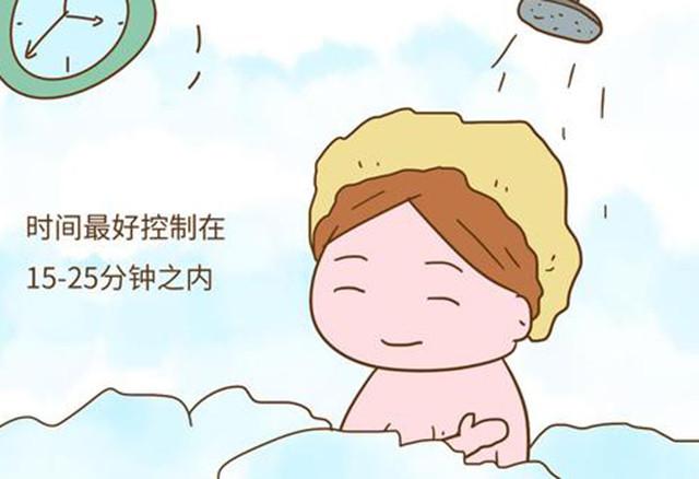 超级宝妈|为了自己和胎儿，孕期洗澡要注意这几点