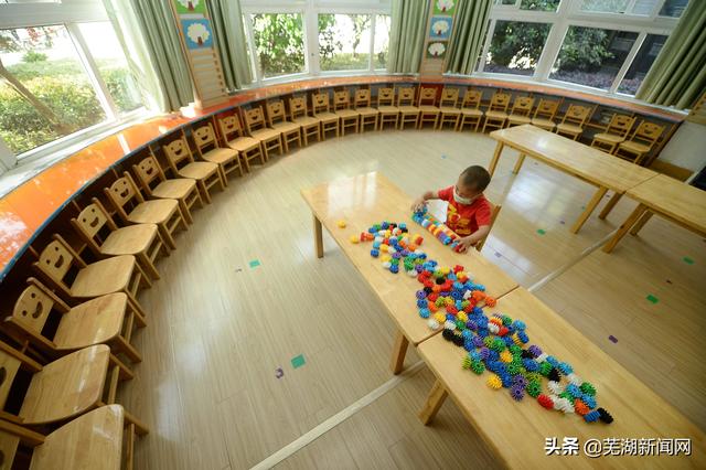 「你的育儿经」芜湖：一个人的“开学日”