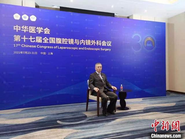 腹腔镜|中国微创外科三十年：从无到有 比肩国际领先水平