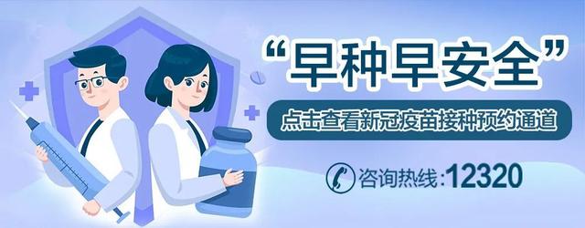 异物|男童肺部发出“吹哨声”情况危急！普陀医生5分钟内化解“头号杀手”