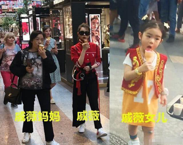 『超级宝妈』有种遗传叫祖孙三代“撞脸”，看上去就像复制粘贴，网友：服气