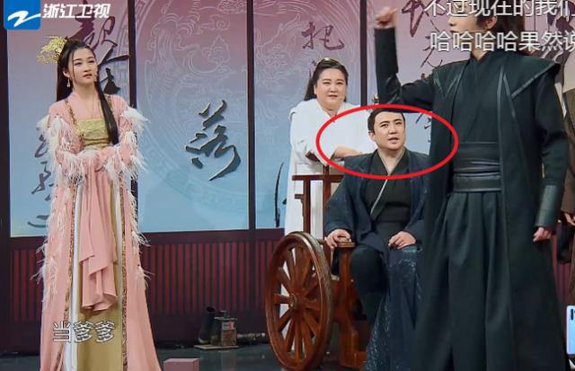 『影视交流地』王牌对王牌：沈腾回答当爹爹时，谁注意郭麒麟的反应，真敢说！