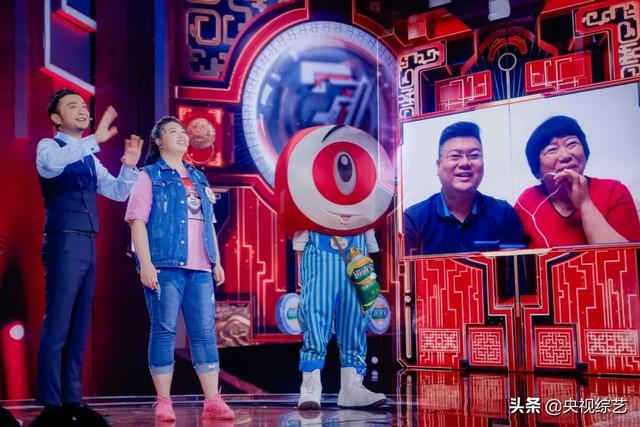 《开门大吉》现猜歌“神招”?上一秒号称目标是“答对一题”,下一秒按铃猛如虎|影视交流地