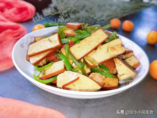 最爱的1道下饭菜，闻着都香，荤素搭配，营养开胃，天天吃都不腻