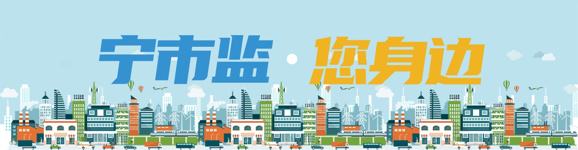 花一样的青春|4岁孩子手指被夹！乘坐扶梯这些行为千万不要做！