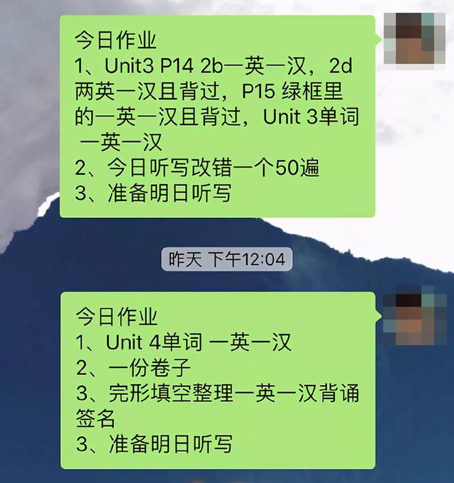 幼儿园老师怀孕，“马屁精”家长提议众筹买礼物，不料反被嘲讽