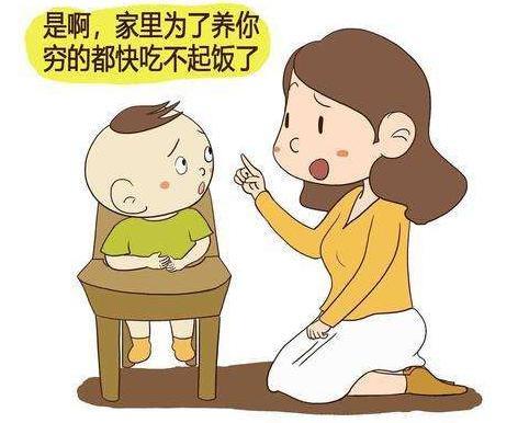 你的育儿经▲有这三个特征的孩子，一眼就能看出是“穷人孩子”，再光鲜也没用