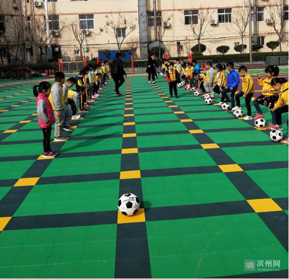 滨城区北城幼儿园荣获“全国足球特色幼儿园”称号