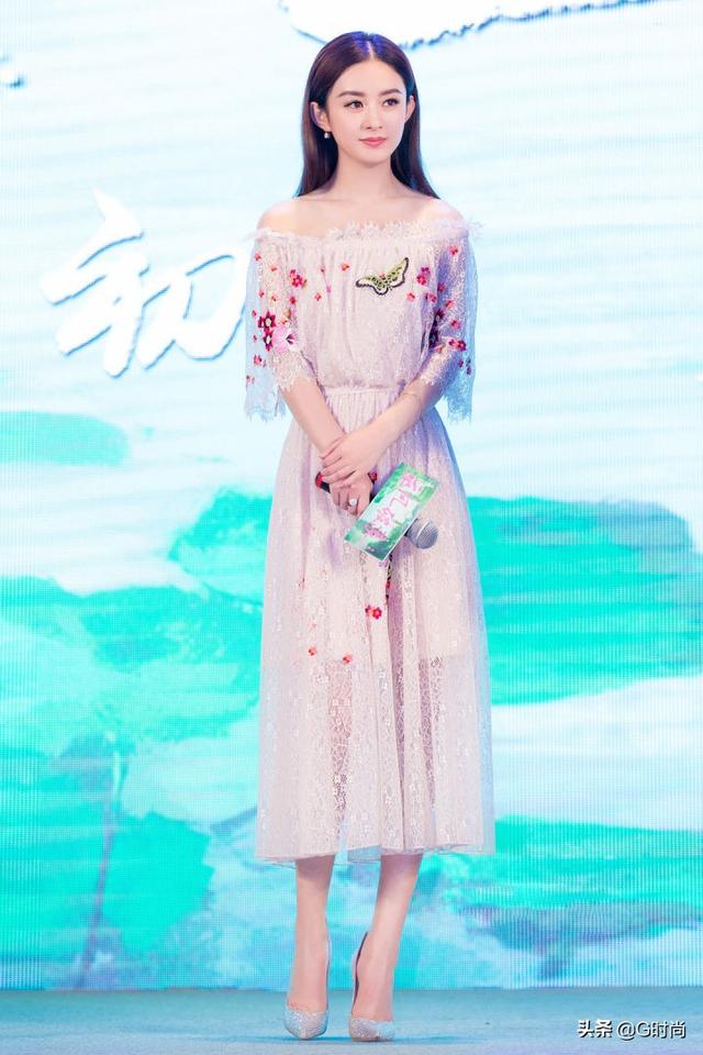 白衬杉格子梦|赵丽颖的腰线太美了,一袭水湖蓝露腰裙,尽显身材线条曼妙