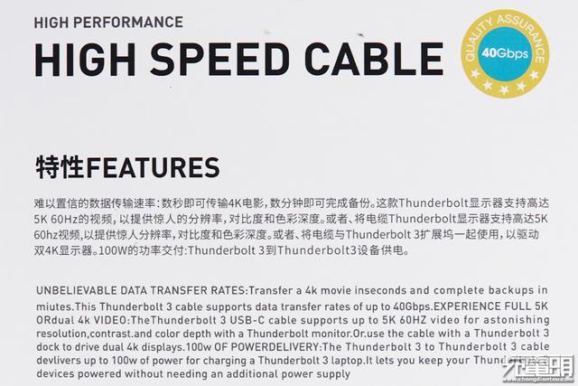 高性能需求用户首选，LMPDA双USB-C快充线评测