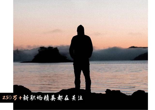 创始人曾送出一半股份：你越优秀，越能接受别人比你牛