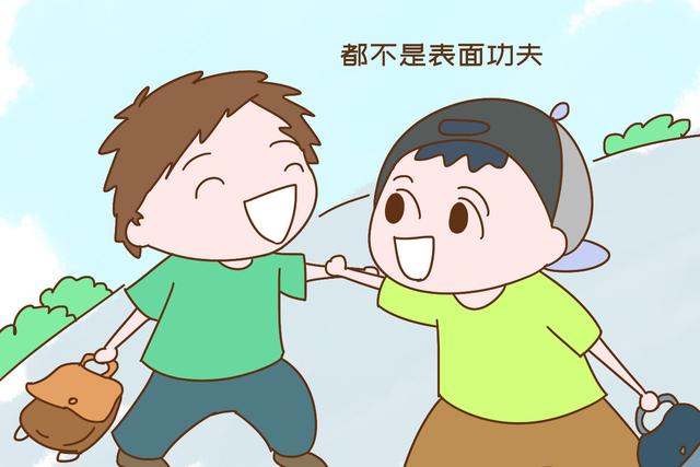 【画说育儿】培养孩子的高情商，两个关键词很重要，比花钱报班更有效果