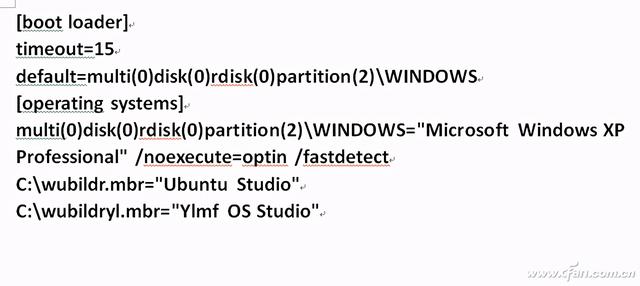 系统小技巧：迁移通过Wubi方式安装的Ubuntu系统