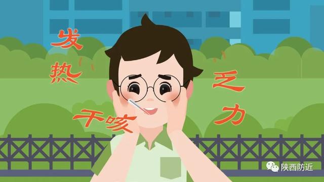 「你的育儿经」疫情期间，孩子在家最全护眼攻略，请收好！