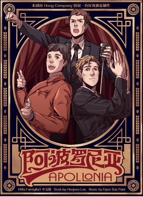 演出|互联网票务平台为何进军戏剧内容创作？只靠大数据无法驱动“创意引擎”