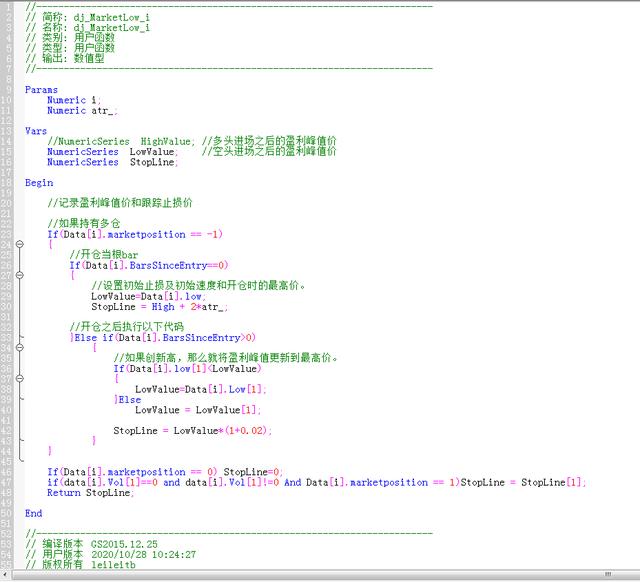 程序化交易之多品种组合下的“百分比回撤止盈”法则