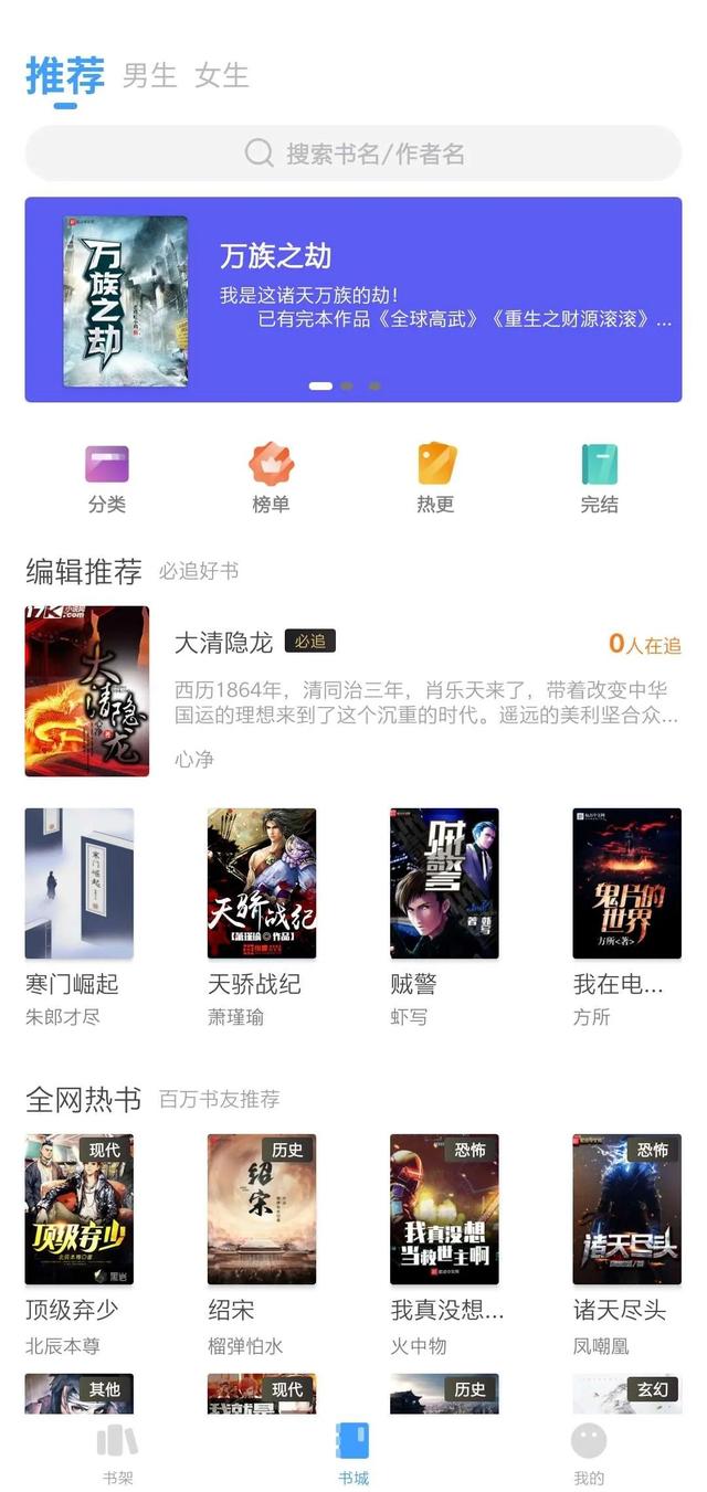 小编亲测一个月的6款APP！解锁高级功能稳定使用