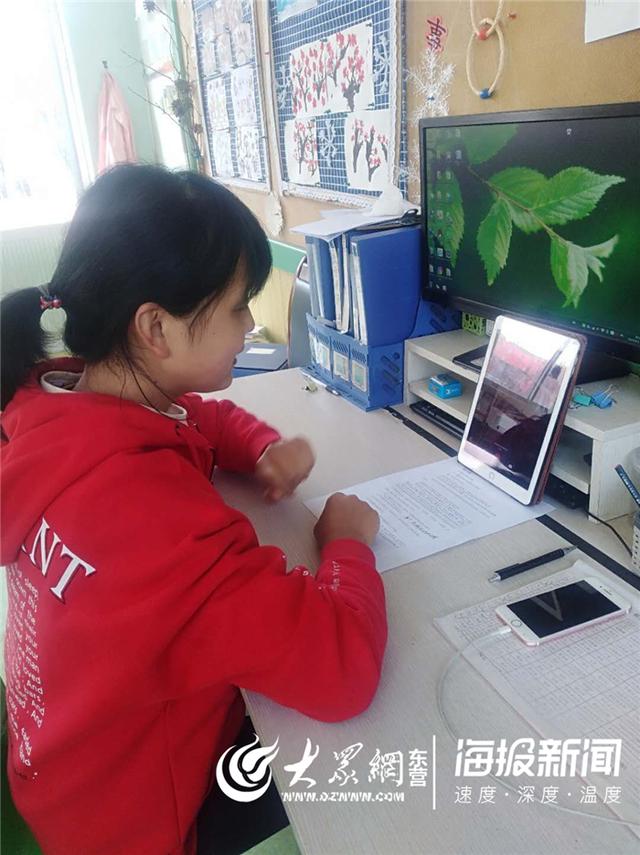 #大众网东营#广饶县稻庄镇实验幼儿园开展线上家访活动