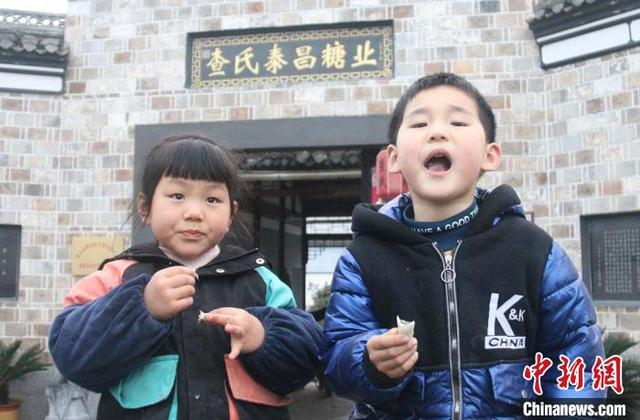 徽州人特色的年味美食：手工灌芯糖