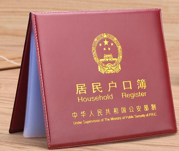 超级宝妈|宝宝出生后,这五个证件要及时办,耽误了既麻烦又享受不到福利