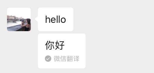 「环球网」你90%的生活，已经被AI＂占领＂了