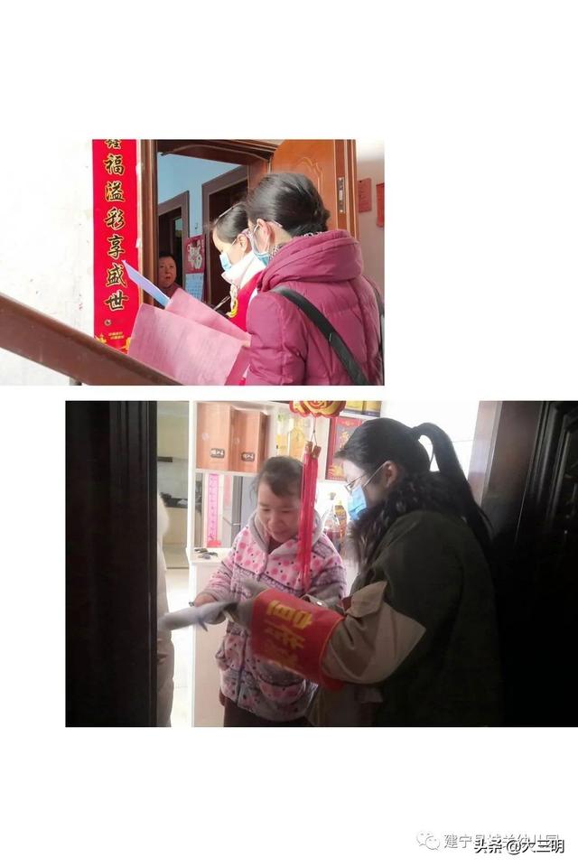 #你的育儿经#共抗疫情,爱国力行—建宁县城关幼儿园爱国教育主题活动