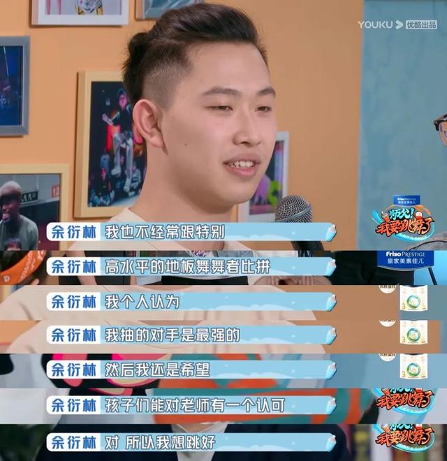 影视交流地|豆瓣9.2，这才是真正的养成系