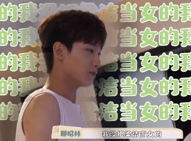 思小沫|《命中注定》幕后超甜，邢昭林抱着傅菁对戏，却喊着另一个名字