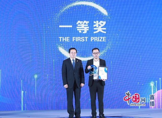 直通乌镇！海内外10个互联网创新项目上演巅峰对决