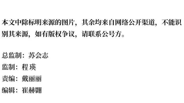 发展|别总盯着GDP！如何正确理解“南北差距”？