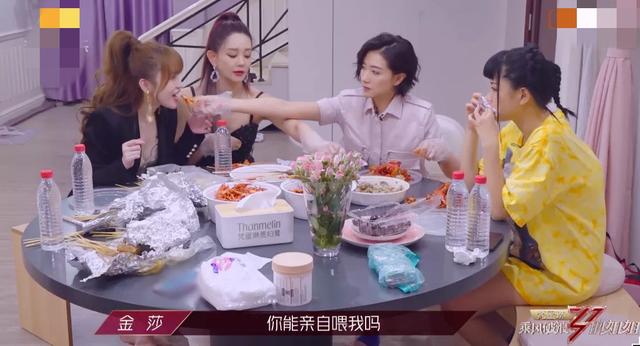 蠢萌小萝莉|“过气阿姨”金莎，曾经是国民初恋，如今乘风破浪而来