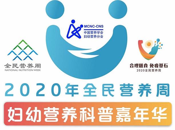 红网▲想顺产,体重控制好了没有?