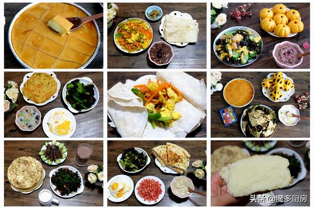 早餐不知道吃什么？看看我家一周早餐搭配和做法，照着做就行了