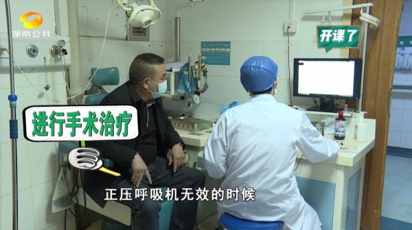 打鼾|长点心吧！打鼾≠睡得香，而是……