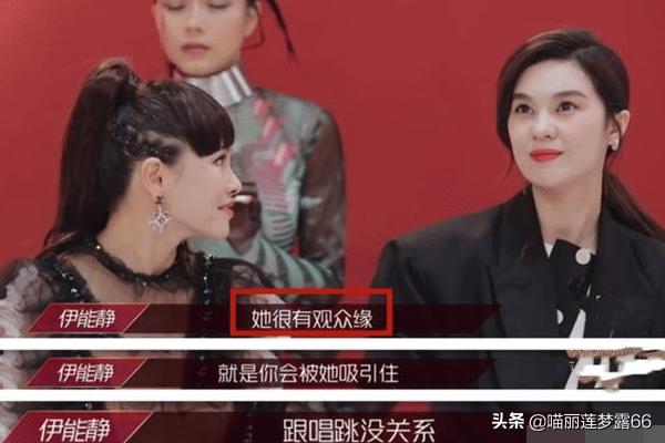 fun娱乐|《乘风破浪的姐姐》张雨绮一动作顺拐4次，却为何得观众们的喜爱