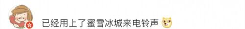 通话|冲上热搜！微信迎重大更新