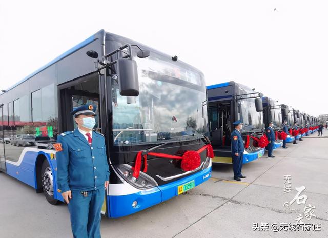 先睹为快！238部新能源公交车亮相石家庄 亮点逐个数