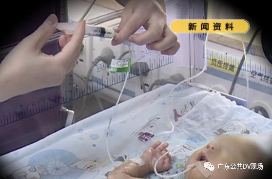 超级宝妈@罕见!三胞胎分三次“出生”,第三胎迟了24天
