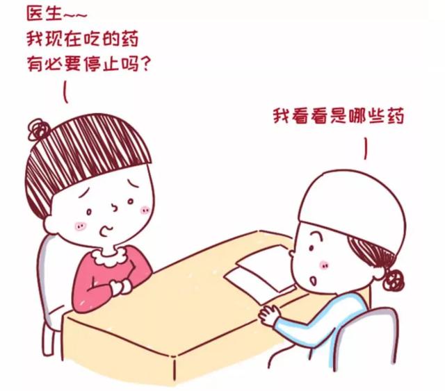 温柔的女人|备孕不成功的背后,是女性体内有这些状况,真是有趣又心酸