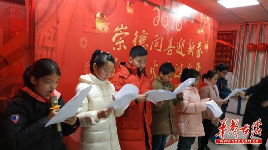 【华声在线】不让阅读成为某一天的仪式，长沙路桥社区“儿童悦读社”在践行