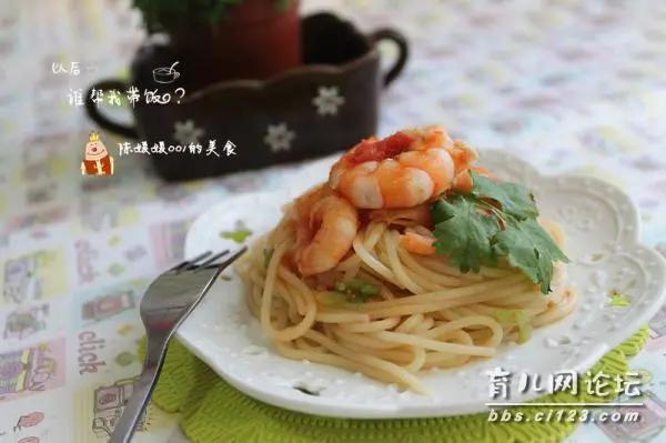 「你的育儿经」开胃大餐,番茄鲜虾意大利面