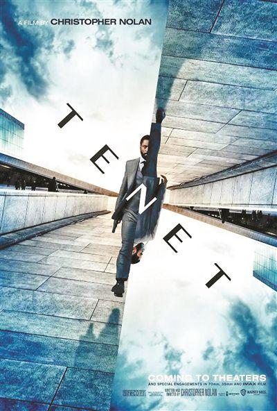 诺兰拍新片《信条》炸了一架波音747|光明网