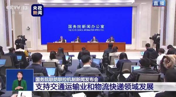 「光明网」国家邮政局：希望各方积极配合解决快递“摆地摊”问题