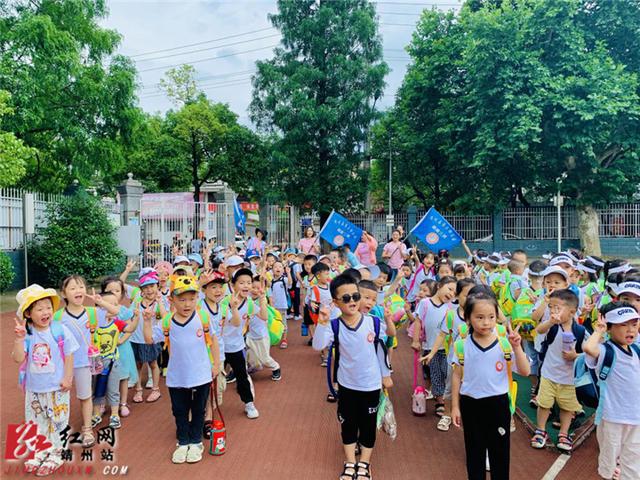 傻丫头的小幸福|靖州县第三幼儿园开展户外拓展活动