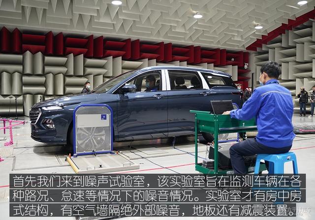 除了性价比 五菱凯捷“下盘”功夫也OK吗？