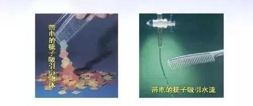 「超级宝妈」在家就能做！这些科学小实验好玩又涨知识