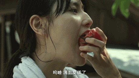 奇瑞：挺进养生圈