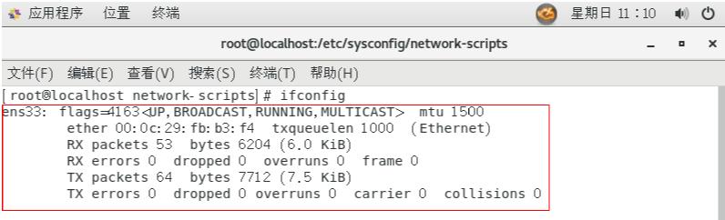 Kubernetes核心原理和搭建