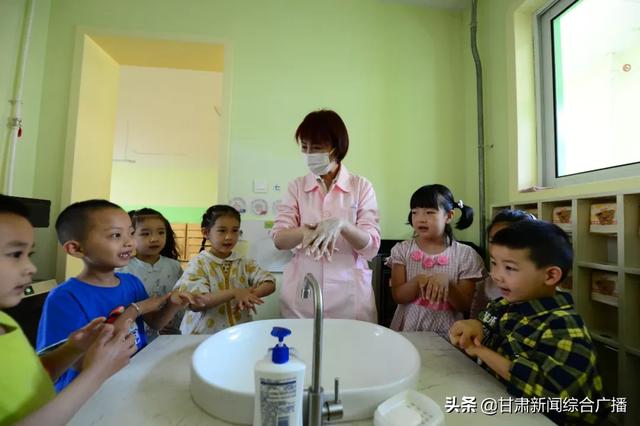 你的育儿经|甘肃兰州幼儿园分批开学复课